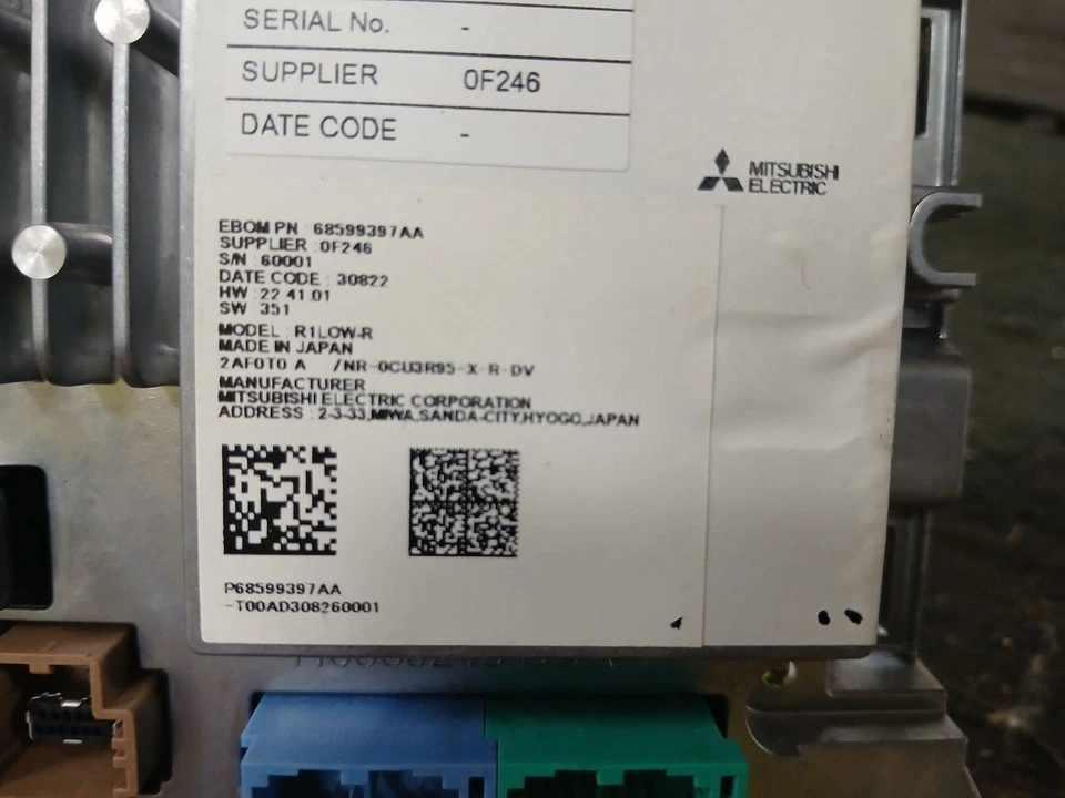 2025 Ram 1500 Radio Receiver Display Equipment 3071392 - Image 3 of 4