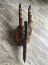 Mali Bamana Tribe Chiwara Hand Carved Wooden Crest Mask