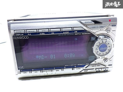 Kenwood DPX-6021M 2DIN Car Audio CD MD Player Added Bluetooth