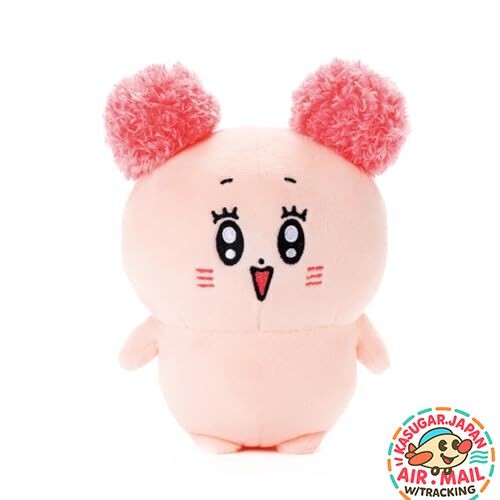 Sun Arrow Perfect Piggy ON H17cm Plush fm Japan w/Tracking