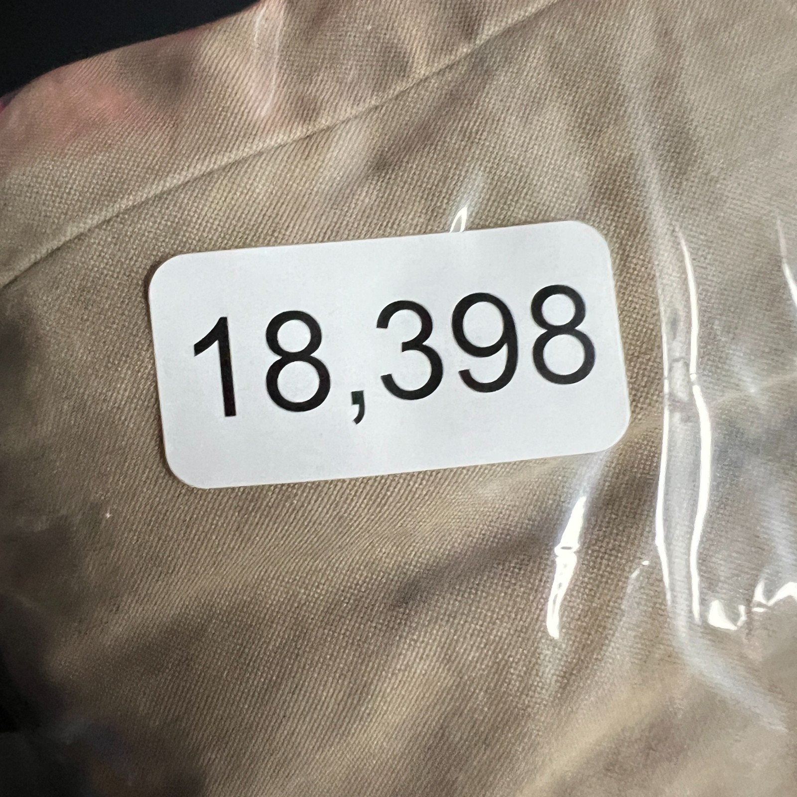 J Crew Harrington Jacket Flannel Plaid Lined Zip Bomber Medium Mens Beige