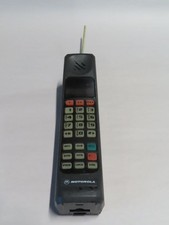 MOTOROLA DYNATAC ULTRA CLASSIC II MOBILE PHONE 4