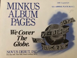 Minkus United States Airmail Plate Blocks 1995 Supplement 