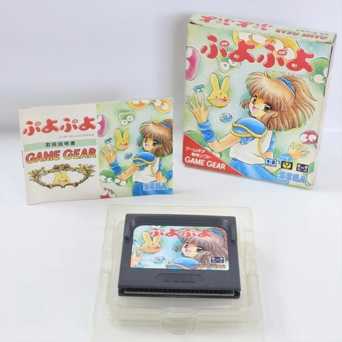 PUYO PUYO Game Gear Sega 2403 gg