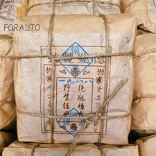 Yunnan Invecchiato Pu-erh Tè Maturo 1988 Old Puerh Tea Sciolto Foglia Cotto Puer Tea 250g