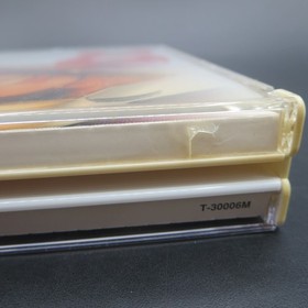 D no Shokutaku 2 Dreamcast with Spine Card and Manual Japanese Version