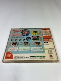 Mr. DRILLER Sega Dreamcast Japan Import CIB Namco NTSC-J