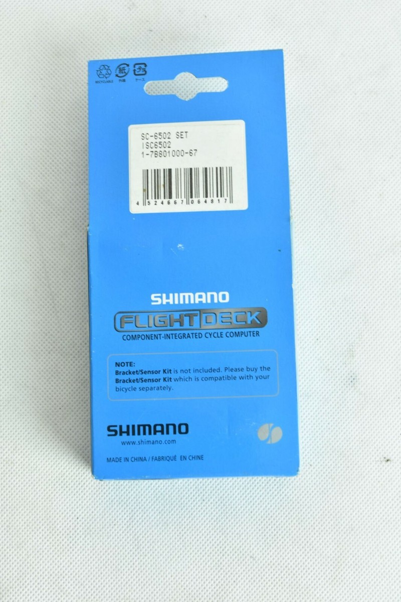 NIB NOS Shimano Flight Deck SC-6502 Computer ! rare ! | eBay NIB NOS Shimano Flight Deck SC-6502 Computer ! rare ! | eBay