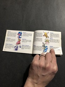 kid icarus nes manual only Missing cover