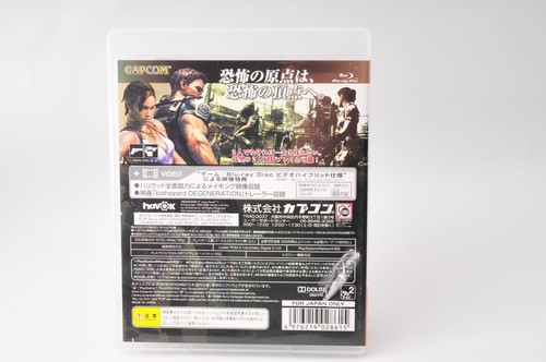 Resident Evil biohazard 5 V PS3 PlayStation 3 Japan JP Game #998 - Picture 5 of 6