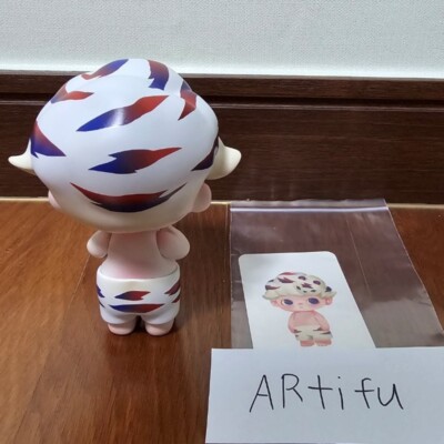POP MART Dimoo Sunset Tiger Figure Korea Limited edition