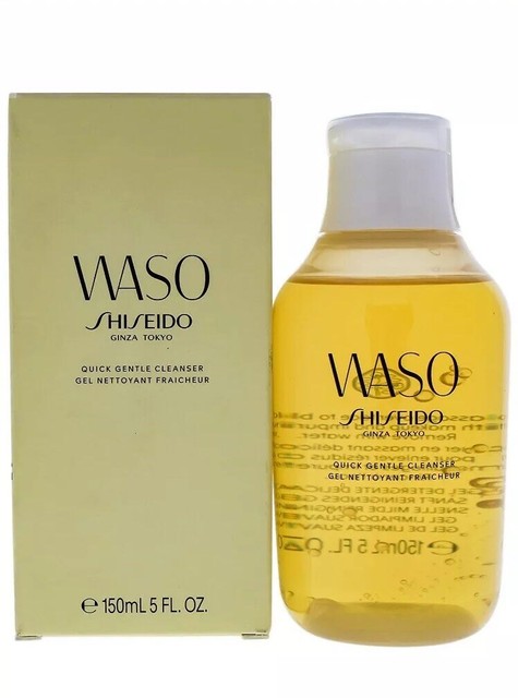 waso shiseido quick gentle cleanser