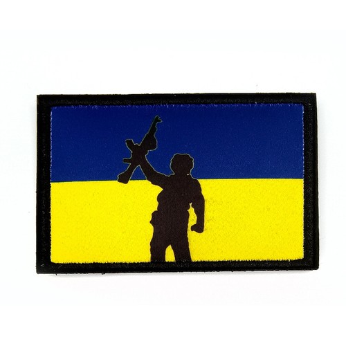 Ukrainische Flagge mit Mantel von Arme gestickt Patch-Haken, Schleife Ukraine - Bild 23 von 23