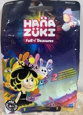 4 Hasbro Hana Zuki Full of Treasures Bling Bag Figures Collection