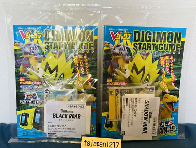 Digimon Shadow Howl Dim Card Vital Breath Digital Monster Limited 5000 Bandai