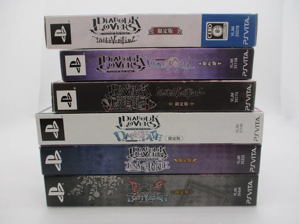 PSVITA DIABOLIK LOVERS LIMITED V, MORE BLOOD, LOST EDEN ... Limited 6Games Japan - Image 3 of 4