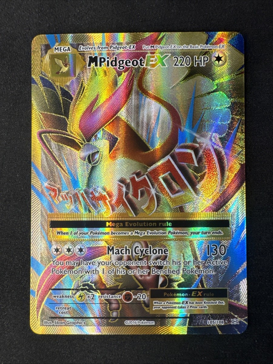 M Pidgeot EX (Full Art) 105/108 Evolutions XY Holo Pokemon M Pidgeot EX (Full Art) 105/108 Evolutions XY Holo Pokemon