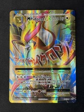 M Pidgeot EX (Full Art) 105/108 Evolutions XY Holo Pokemon