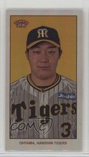 2024 Topps 206 NPB Nippon Professional Baseball 5/7 Yusuke Ohyama #5 1u6