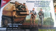 Tristar  German Self-Propelled Gun Crew Set neu    1:35