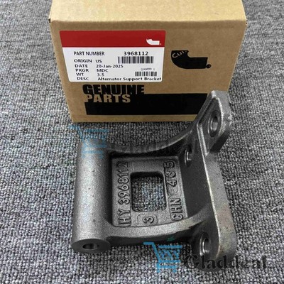 New  DCEC Alternator Support Bracket 3968112 For 12 Valve 4BT & 6BT