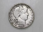 1895 50C BARBER SILVER HALF DOLLAR
