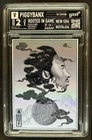 PiggyBanx Rooted In Game Kobe Bryant Black Label Holo Variant #1/1 Piggy Banx