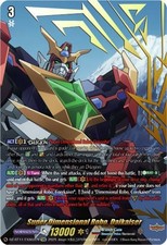x1 Super Dimensional Robo, Daikaiser - DZ-BT11/EXS02EN - EXS CFV M/NM