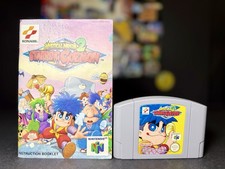 ebay® Auktion 267707421218 | NINTENDO 64 || MYSTICAL NINJA 2 STARRING GOEMON MODUL + ANLEITUNG || RETRO N64 | Thumbnail of ebay® auction 267707421218 | NINTENDO 64 || MYSTICAL NINJA 2 STARRING GOEMON MODUL + ANLEITUNG || RETRO N64 |