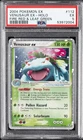 2004 POKEMON EX FIRE RED & LEAF GREEN #112 VENUSAUR EX-HOLO PSA 5
