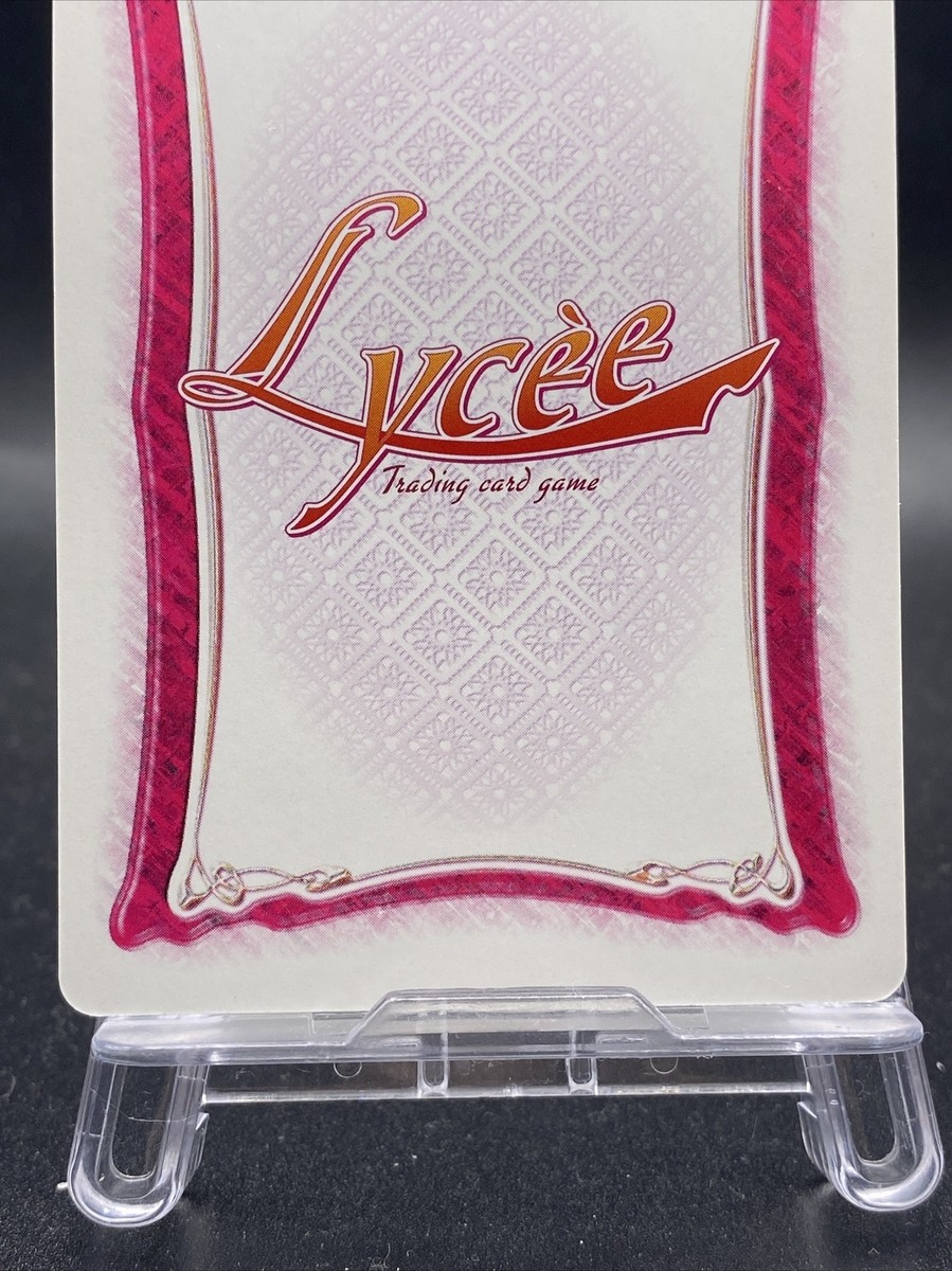 Koji Tobo Lycee TCG Ver. Nitroplus 1.0 Saya no Uta CH-1302