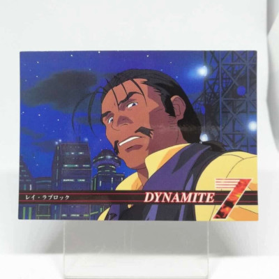 1 Ray Lovelock FIRE BOMBER Macros DYNAMITE-SEVEN CARD DASS MASTERS JAPAN