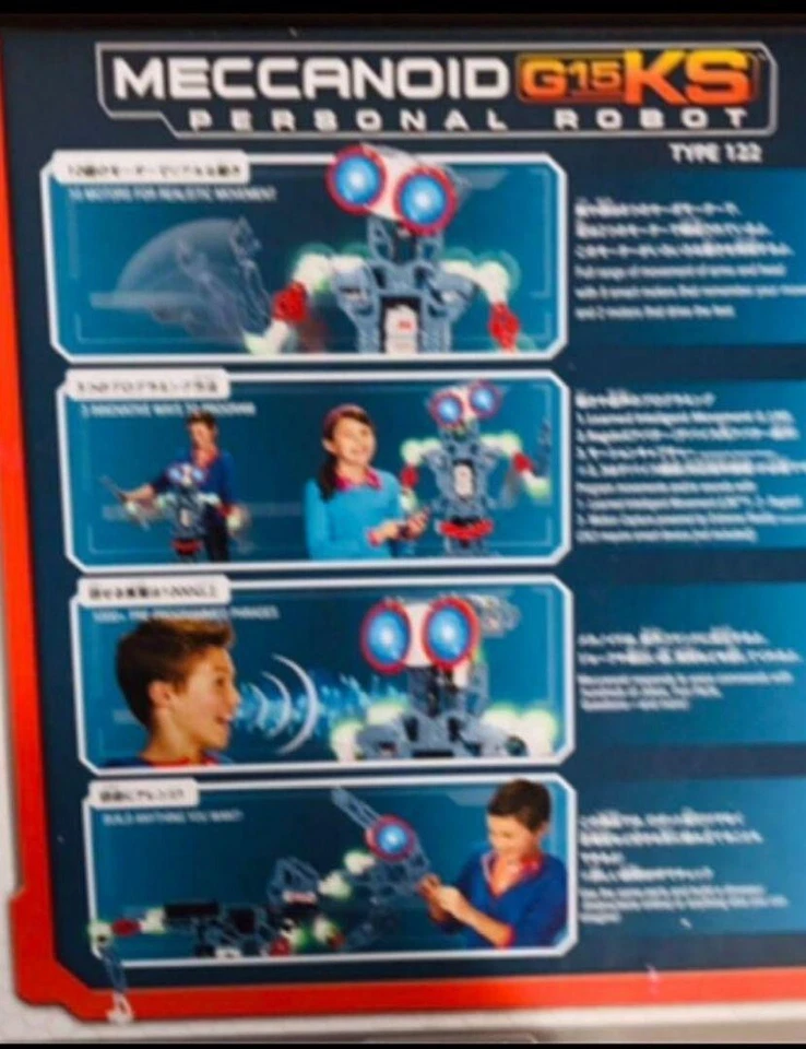 Omnibot Meccanoid (Mecanoid) G15KS TIPO 122 Frete grátis com rastreamento novo Japão - Imagem 2 de 4