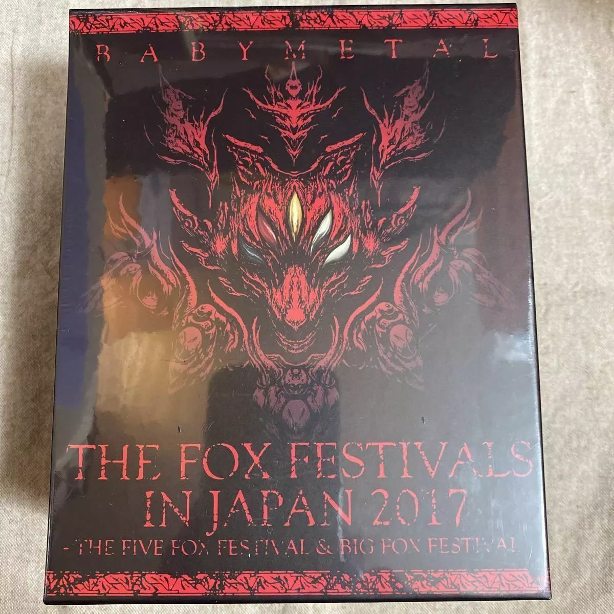 BABYMETAL THE FOX FESTIVALS IN JAPAN2017 | nate-hospital.com