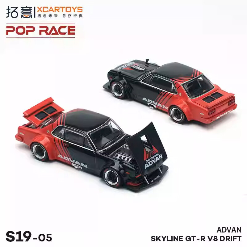 XCartoys x POP RACE 1:64 SKYLINE GT-R V8 DRIFT ADVAN Black red Diecast Model Car