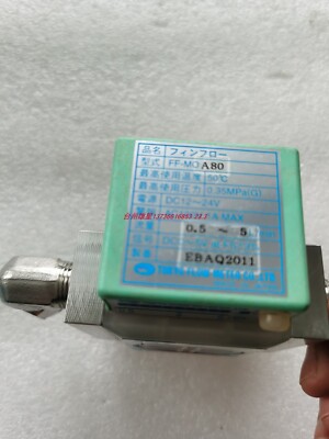 1pc TOKYO FLOW FF-MOA80