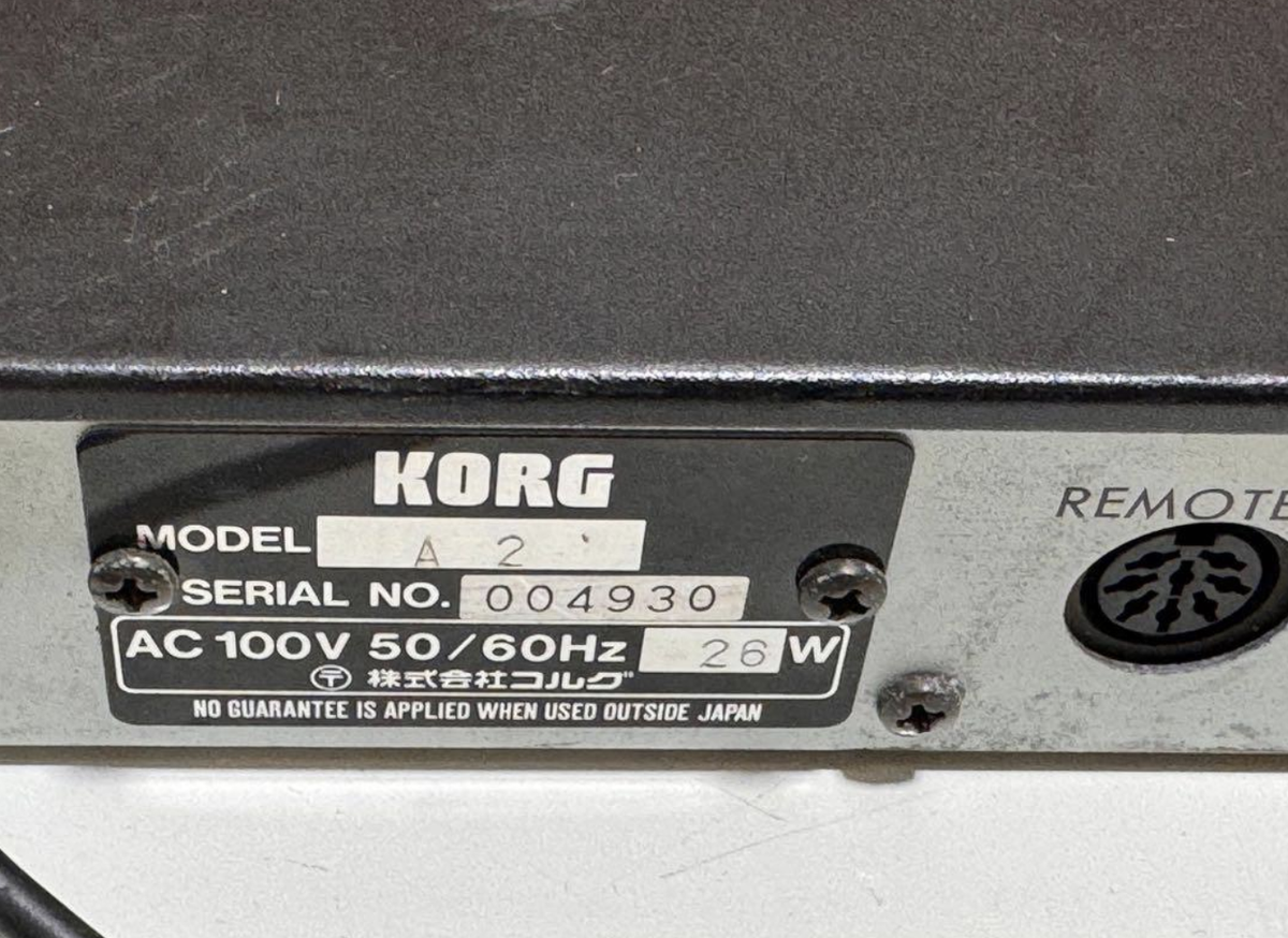 KORG A2 Multi Effector Guitar Effects Signal Processor