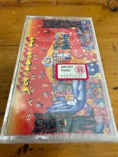 Santana Sacred Fire: Santana Live In South America - MC K7 NEW SEALED