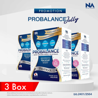 PROBALANCE Postbiotic Take care of intestinal problems constipation difficult 