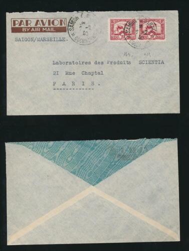 FRENCH INDOCHINA 1940 AIRMAIL ENVELOPE 2 x 20c - Picture 1 of 3