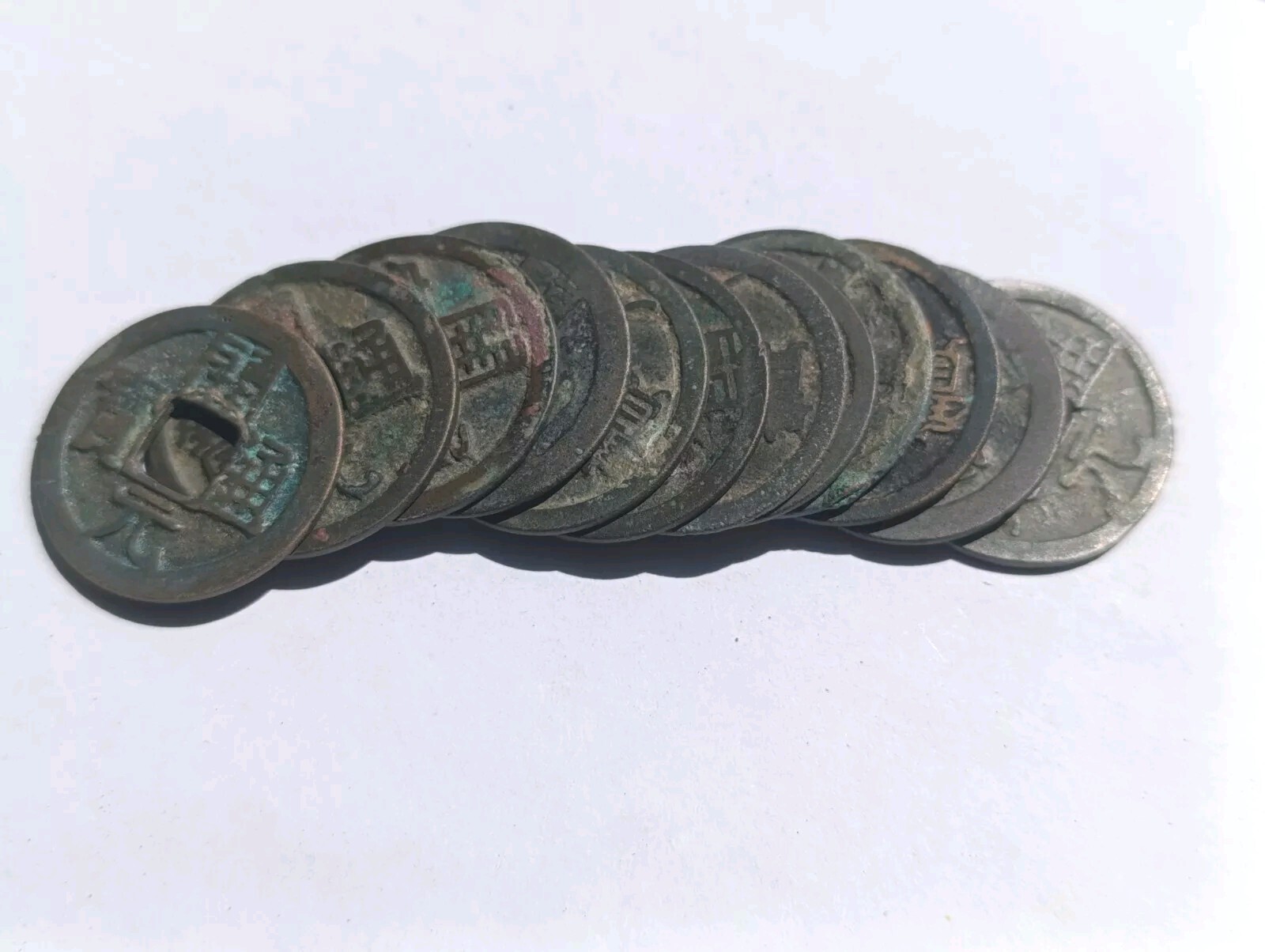 Lot 12 pcs Kai Yuan Tong Bao Coins Tang Dynasty INSTITUTO TECNOLÓGICO