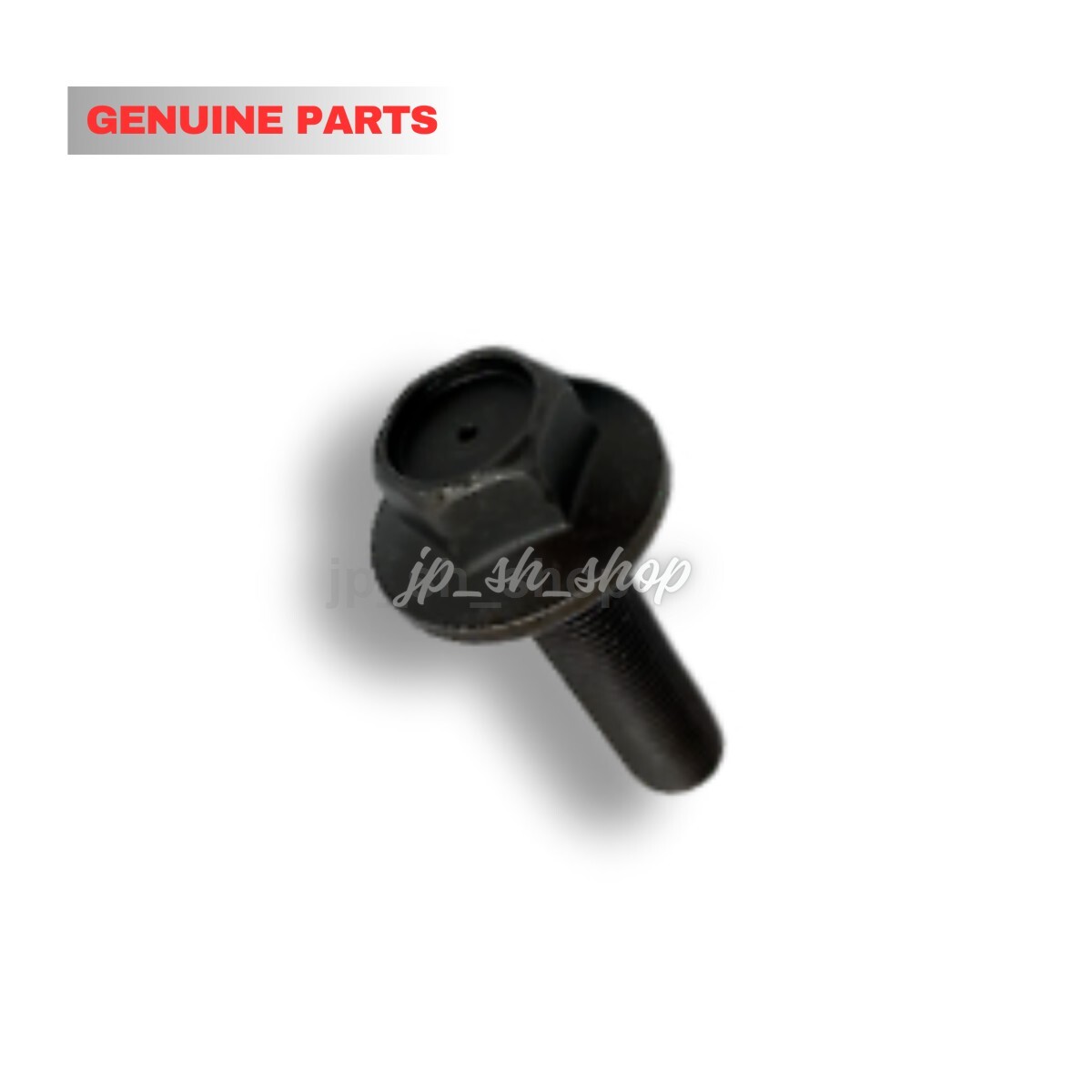 KAWASAKI Genuine OEM parts Flanged Bolt 12x45 Number 92154-1357 | eBay