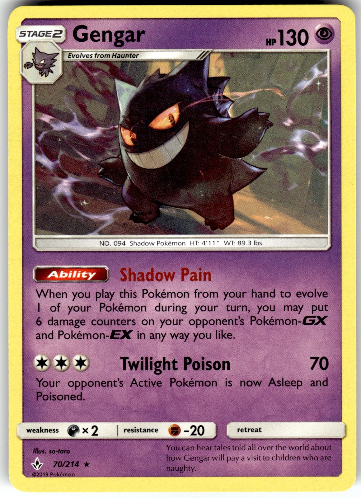 Gengar SM - Unbroken Bonds 70/214 2019 NM
