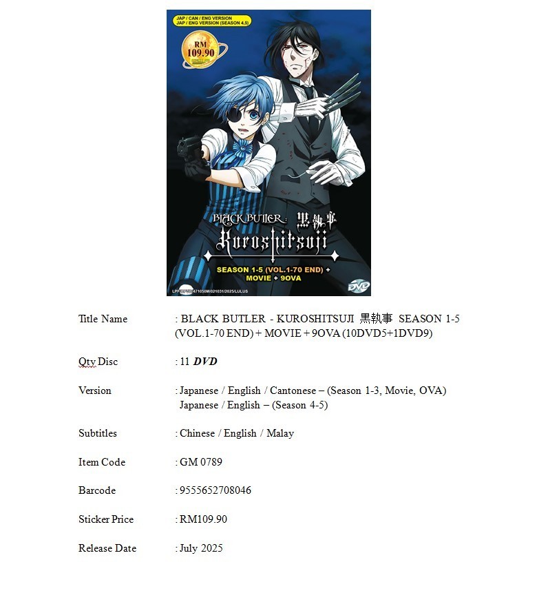 Black Butler Kuroshitsuji Season 1-5 Movie OVA Anime DVD
