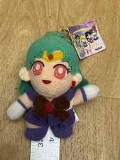Sailor Moon 1995 Banpresto UFO Plush Doll Figure MINI Keychain Pluto TM-S11