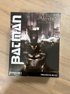 Batman: Arkham Knight Batman bust by Prime 1 Studio #959