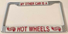 Vintage My Other Car Is A Hot Wheels Booster License Plate Frame Vintage My Other Car Is A Hot Wheels Booster License Plate Frame