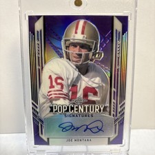 2021 Leaf Joe Montana Special Edition Football Cards 23
