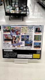 Victor Interactive Software Wangan Trial Love Sega Saturn Soft