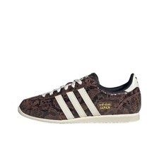 Adidas Japan Snakeskin Brown W - JS4022